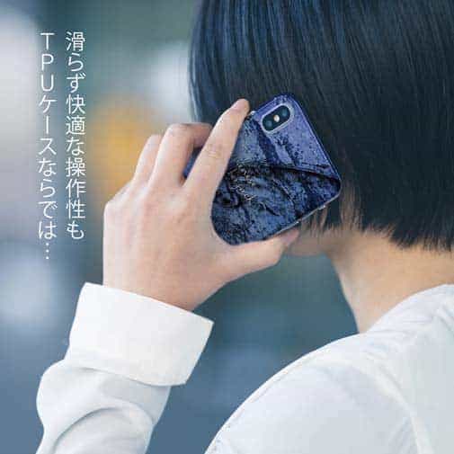 【TPU】ブリ　鉄錆