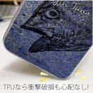 【TPU】クロマグロ　鉄錆
