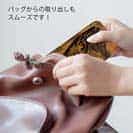 【TPU】カンパチ　鉄錆