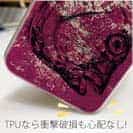 【TPU】イシダイ(クチグロ)　鉄錆