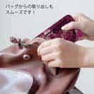 【TPU】イシダイ(クチグロ)　鉄錆