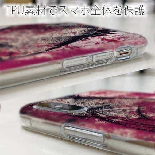 【TPU】イシダイ(クチグロ)　鉄錆