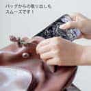 【TPU】イシガキダイ(クチジロ)　鉄錆