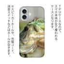 【TPU】ハンドランディング