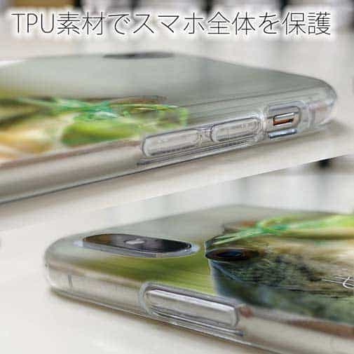 【TPU】ハンドランディング