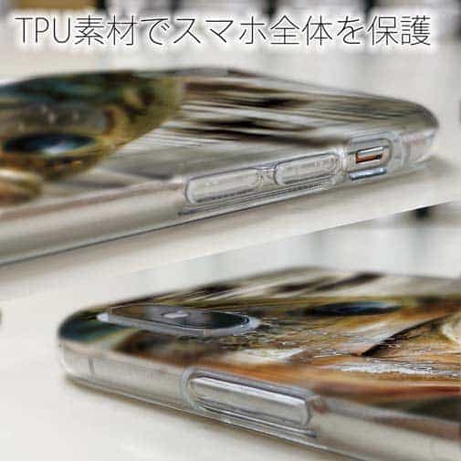 【TPU】いつも釣りのことを考えている