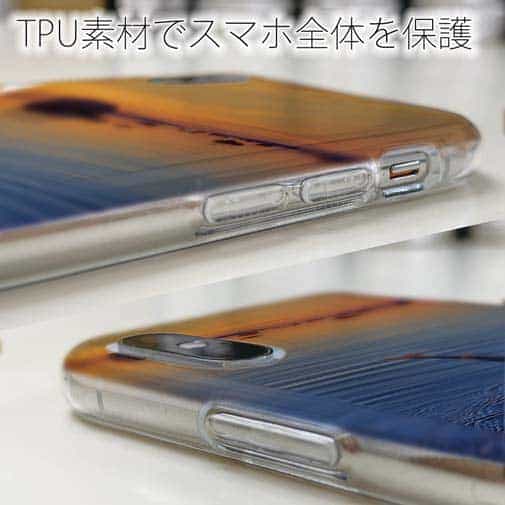 【TPU】夕暮れとジャンプ!