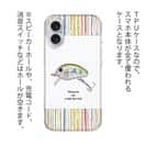 【TPU】おしゃれなミニルアー