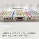 【TPU】おしゃれなミニルアー