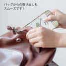 【TPU】おしゃれなミニルアー