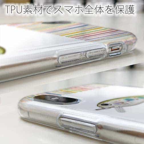 【TPU】おしゃれなミニルアー