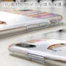 【TPU】おしゃれなミニルアー　レッド