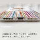 【TPU】おしゃれなミニルアー　レッド