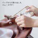 【TPU】おしゃれなミニルアー　レッド