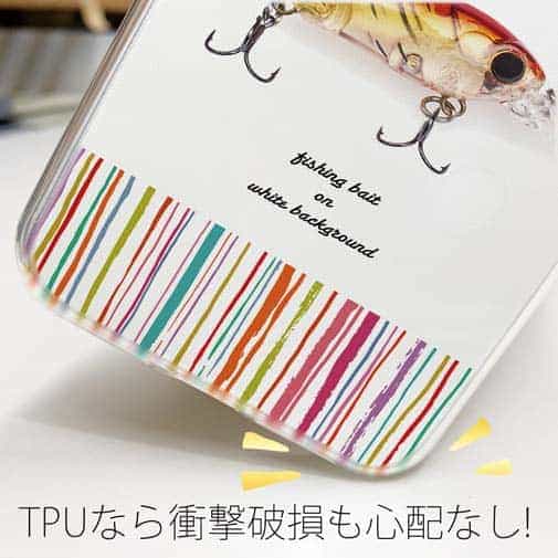 【TPU】おしゃれなミニルアー　レッド