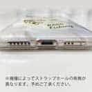 【TPU】バス釣り