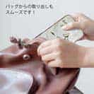 【TPU】バス釣り