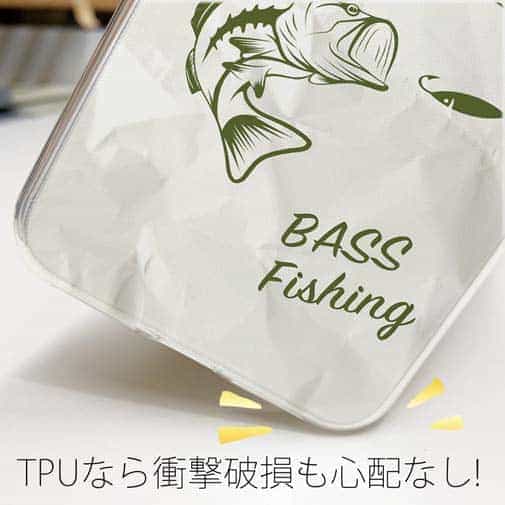 【TPU】バス釣り