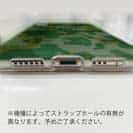 【TPU】迷彩&ブラックバスのイラスト　パート1