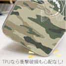 【TPU】迷彩&ブラックバスのイラスト　パート2