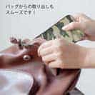 【TPU】迷彩&ブラックバスのイラスト　パート2