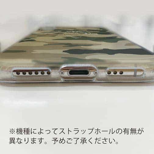 【TPU】迷彩&ブラックバスのイラスト　パート2