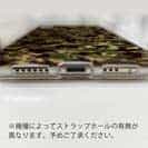 【TPU】迷彩&ブラックバスのイラスト　パート3