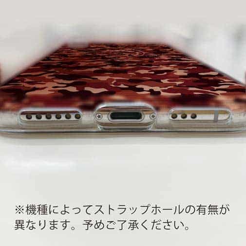 【TPU】迷彩&ブラックバスのイラスト　パート4