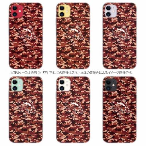 【TPU】迷彩&ブラックバスのイラスト　パート4