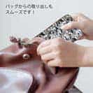 【TPU】迷彩&ブラックバスのイラスト　パート5