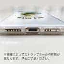 【TPU】BASS FAN イラスト