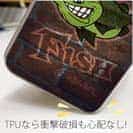 【TPU】クレイジーバス　落書き風