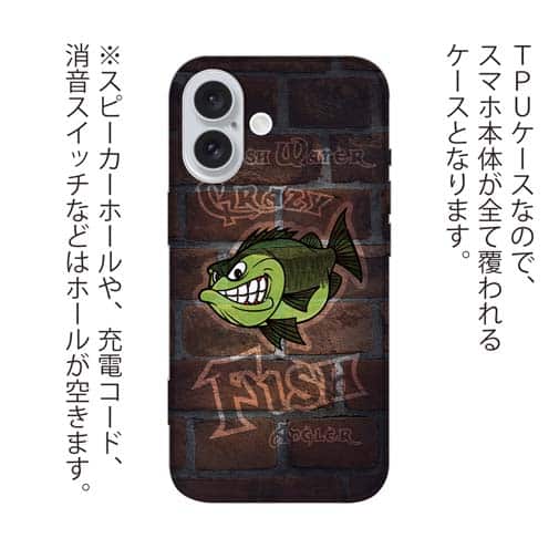 【TPU】クレイジーバス　落書き風