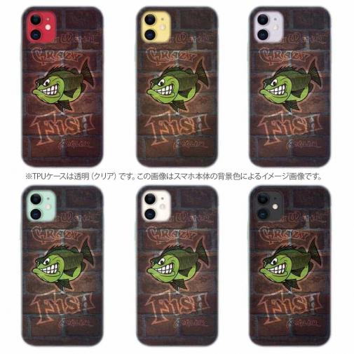 【TPU】クレイジーバス　落書き風