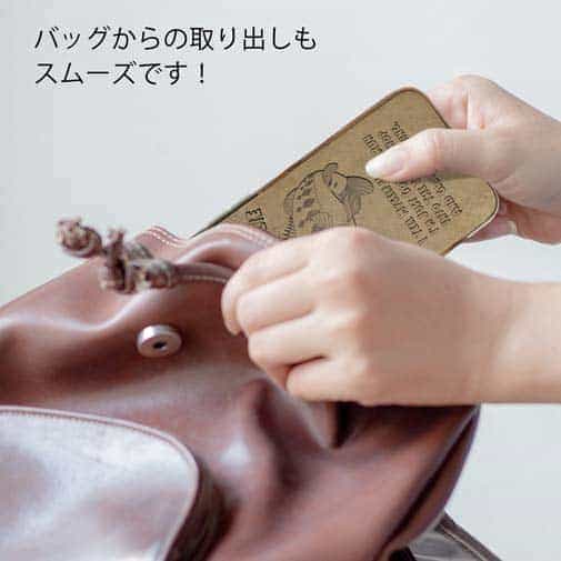 【TPU】釣具店に行くための大嘘