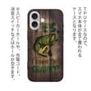 【TPU】クランキー・バス　落書き風