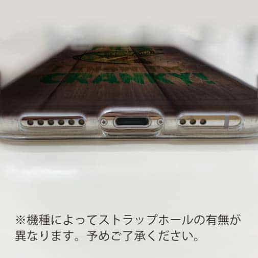 【TPU】クランキー・バス　落書き風