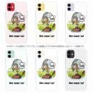 【TPU】どうすればいい?