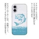 【TPU】ブラックバスのイラスト　木目調