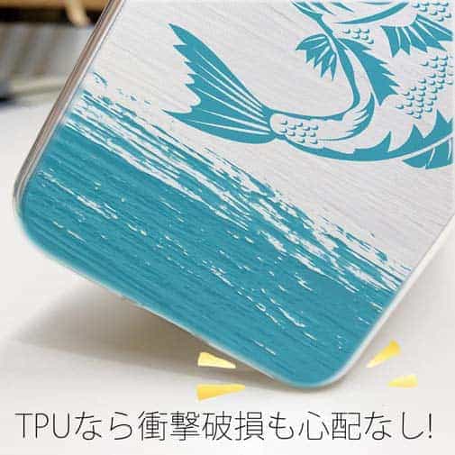 【TPU】ブラックバスのイラスト　木目調