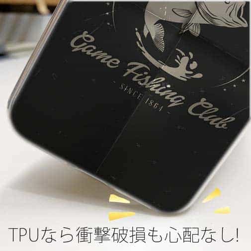 【TPU】古いバス・クラブのポスター