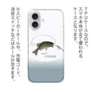 【TPU】スポーツフィッシング