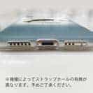 【TPU】スポーツフィッシング