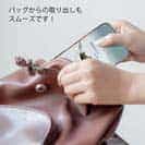 【TPU】スポーツフィッシング