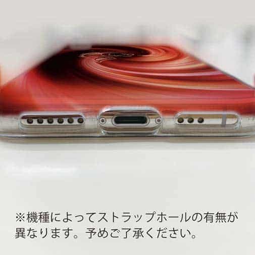 【TPU】炎のバサー