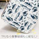 【TPU】トラウトのシームレスパターン