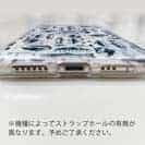 【TPU】トラウトのシームレスパターン