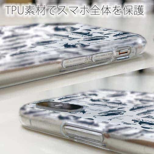 【TPU】トラウトのシームレスパターン