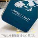 【TPU】錦鯉(アジアン　カープ)　ブルー
