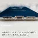 【TPU】錦鯉(アジアン　カープ)　ブルー